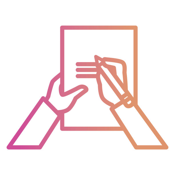 用铅笔手写文件图片下载