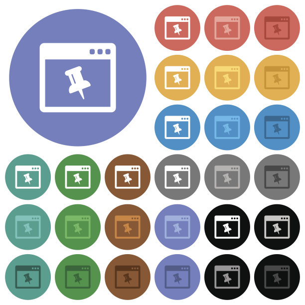 应用销圆形平面多色图标图片下载