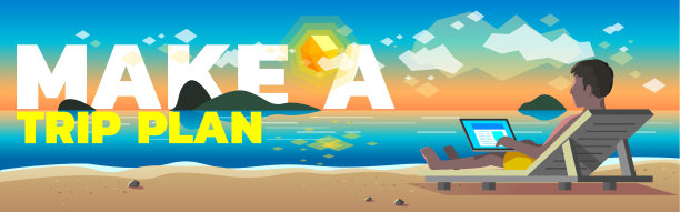 在海滩边工作边放松的男人图片下载