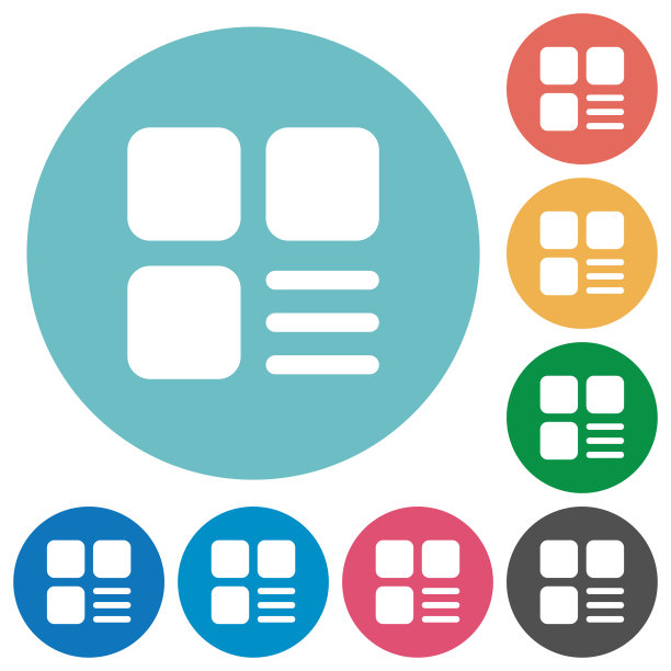 组件选项扁圆图标图片下载