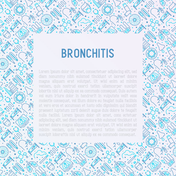 支气管炎概念与细线症状和治疗:头痛、肺泡、吸入器、喷雾器、听诊器、体温计、x光片、卧床休息。矢量插图的旗帜，印刷媒体。图片下载