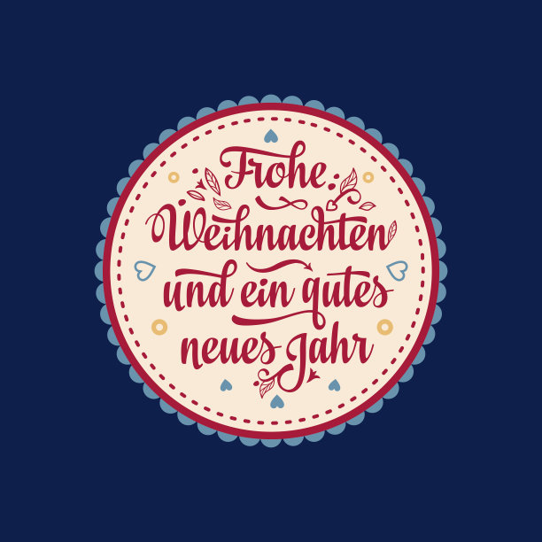 Frohe Weihnacht。祝贺你在德国过圣诞节图片下载
