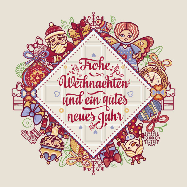 Frohe Weihnacht。祝贺你在德国过圣诞节图片下载