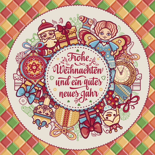 Frohe Weihnacht。祝贺你在德国过圣诞节图片下载