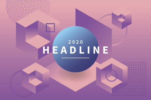 摘要三维几何图形全息背景。悬浮几何图形构成。时尚的横幅与复制空间框架。适用于聚会邀请、会议邀请。图片下载