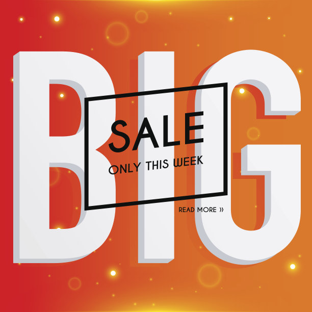 大减价横幅设计，折扣和特别优惠。购物背景，标签用于商业推广。矢量插图。图片下载