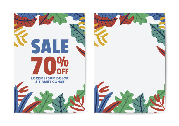 自然销售海报和传单设计图片下载