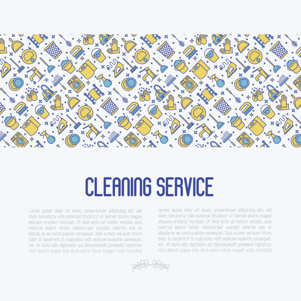 细线图标的清洁服务理念:熨斗、洗衣机、吸尘器机器人、刷子等家居配件。矢量插图的旗帜，网页，印刷媒体。图片下载