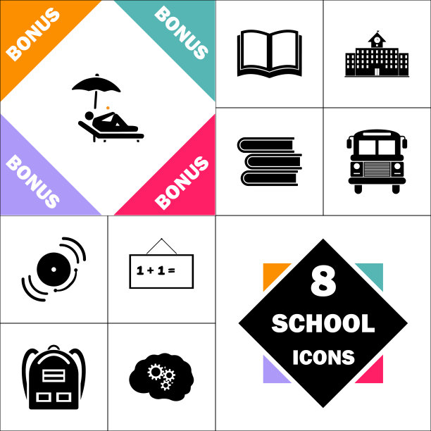 懒人计算机符号图片下载