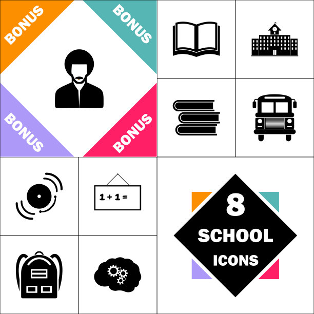 男性虚拟电脑符号图片下载