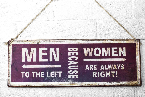 “女人永远是对的”WC标志图片下载