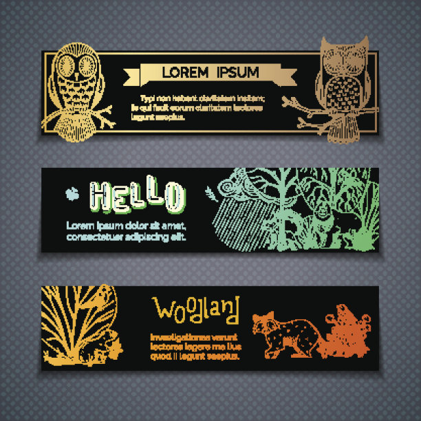 向量组的黑暗森林水平横幅。图片下载