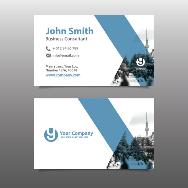 城市背景名片设计模板。图片下载
