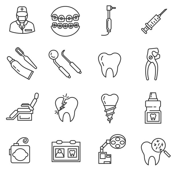 口腔学的图标集。图片下载