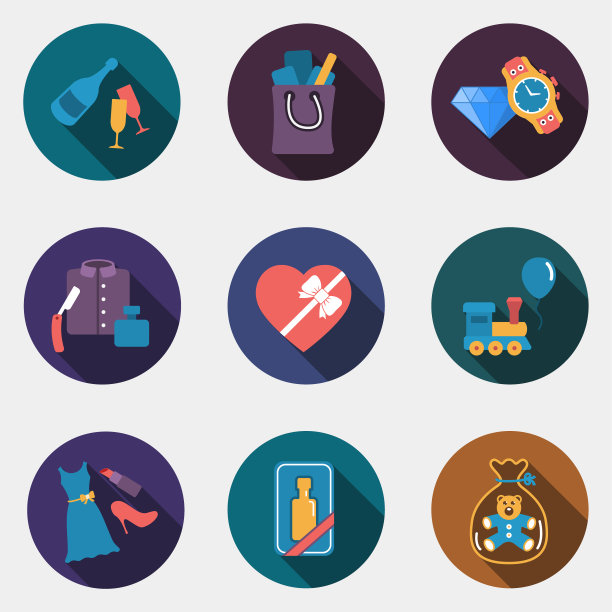 礼品平面圈彩色商店图标图片下载