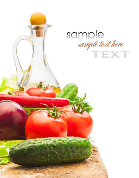 番茄和蔬菜图片下载