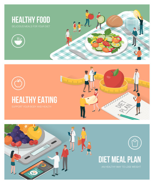 营养、饮食和健康的生活方式素材图片