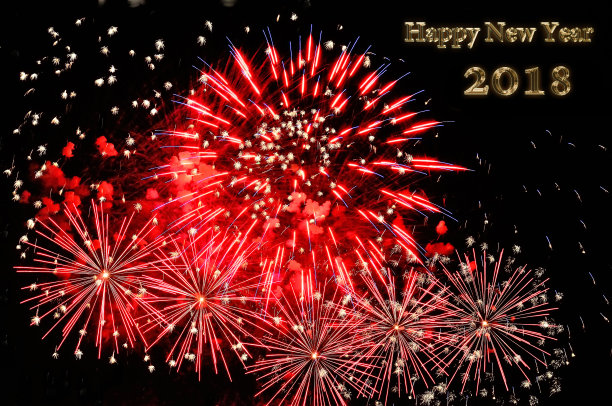 金色文字和烟花祝你2018年新年快乐图片下载