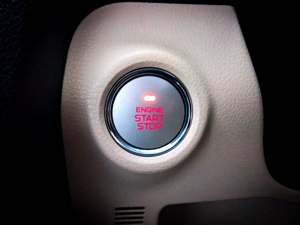 汽车发动机启动停止按钮图片下载
