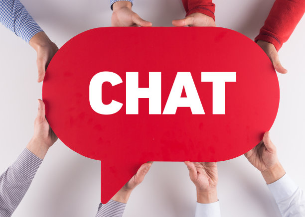 群人消息交谈交流聊天概念图片下载