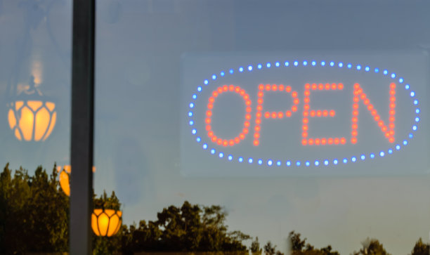 在店面窗口打开标识图片下载