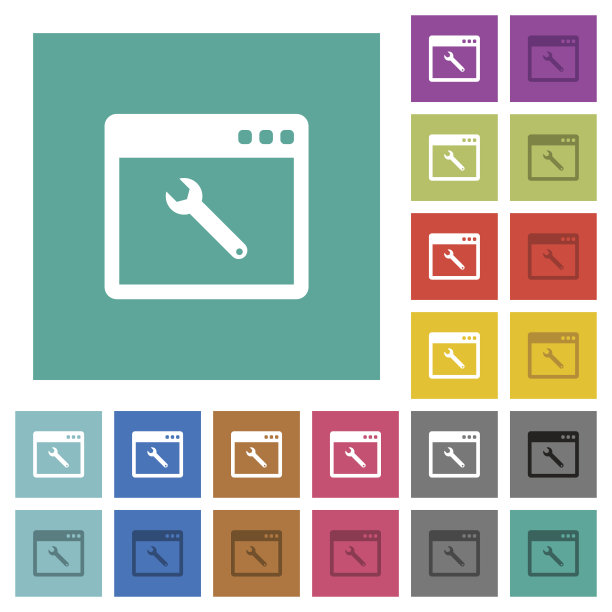 应用程序维护方形平面多色图标图片下载