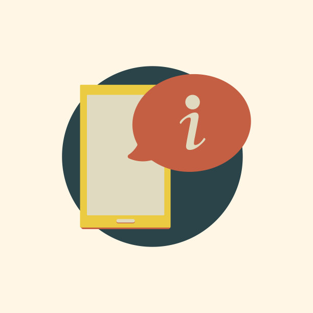 呼叫中心信息说明图片下载