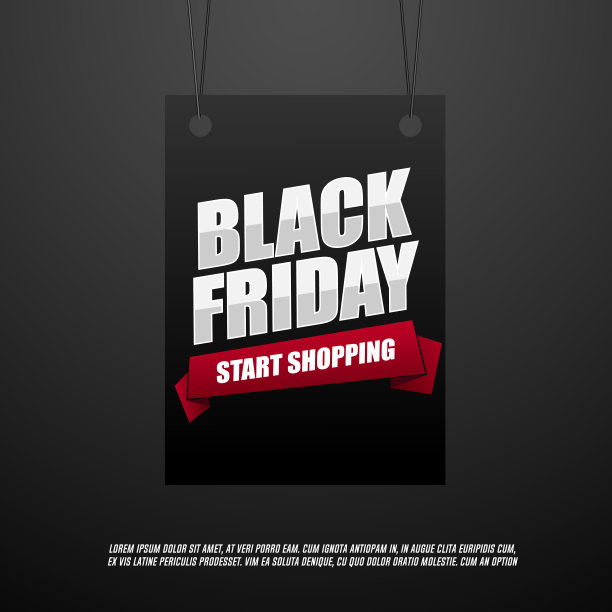 黑色星期五的促销横幅和丝带开始购物。图片下载