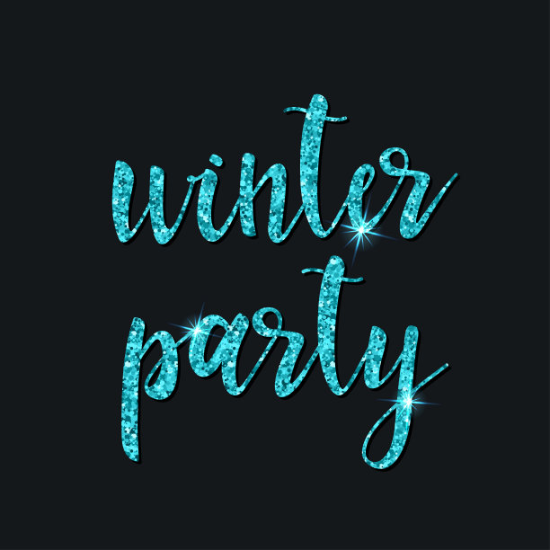 聚会时间卡模板。闪闪发光的纹理。手绘的冬季聚会信件图片下载