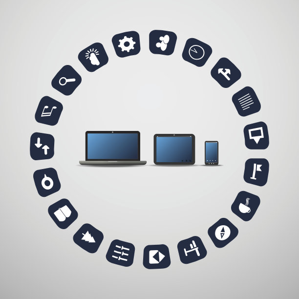 带图标的云计算设计概念图片下载