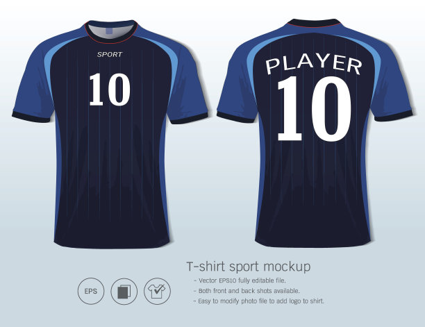 t恤运动设计的足球俱乐部，正面和背面视图足球球衣制服，苗条的fit服装模拟，正面和背面的照片可用，并容易修改照片文件添加标志到你的衬衫。图片下载