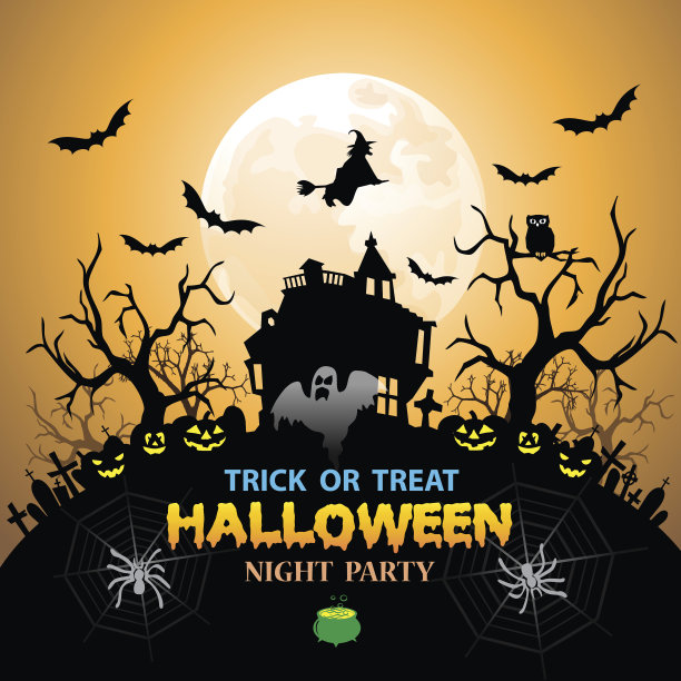 万圣节矢量图素材ID：310723686