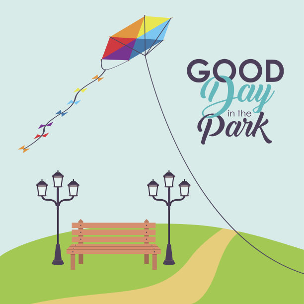 公园景观夏春设计图片下载