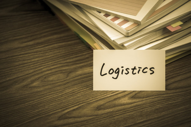 物流;桌上的一堆商务文件图片下载