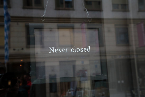 从来没有关闭图片下载