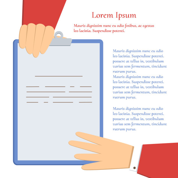 经营理念图片下载