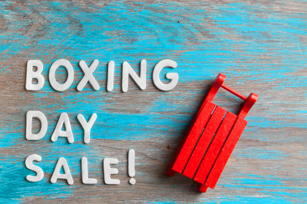 节礼日销售图片下载