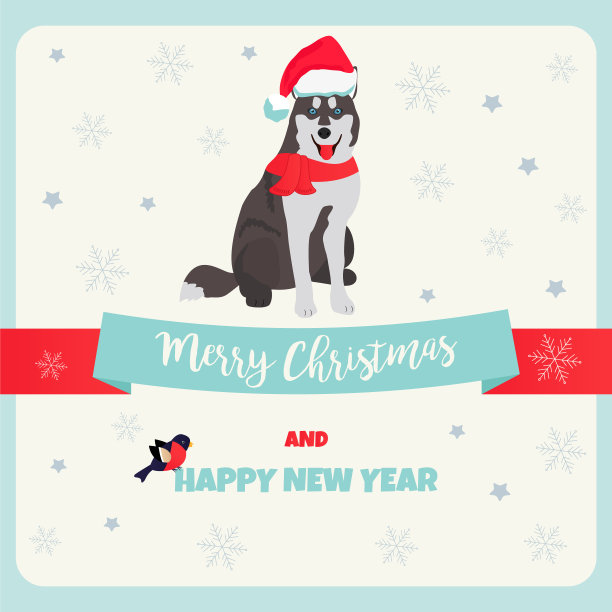 哈士奇节日贺卡图片下载