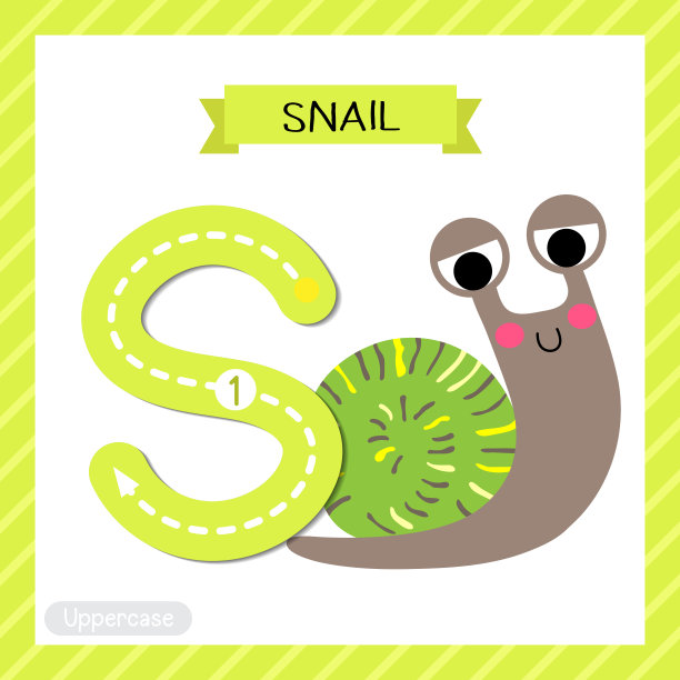 大写字母S跟踪。色彩斑斓的蜗牛图片下载