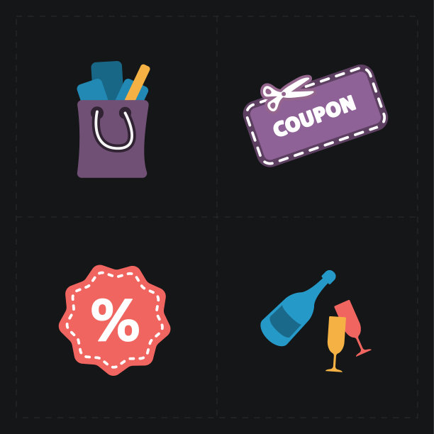 礼品平面彩色商店图标图片下载