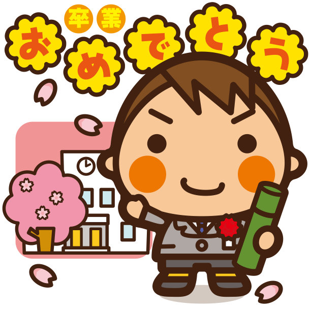 学生/毕业典礼男孩图片下载