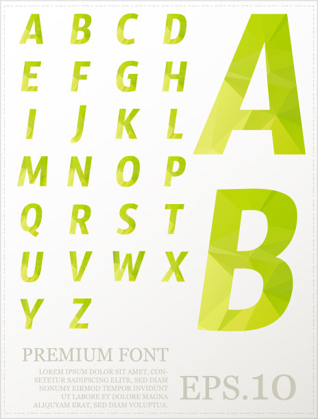 绿色字体低聚艺术色彩字体与笔刷纹理图片下载