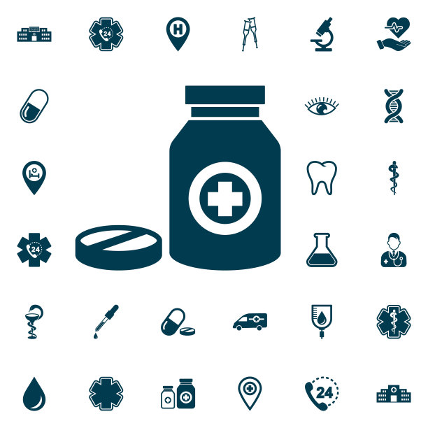药瓶图标，医疗设置在白色背景。卫生保健媒介插图图片下载