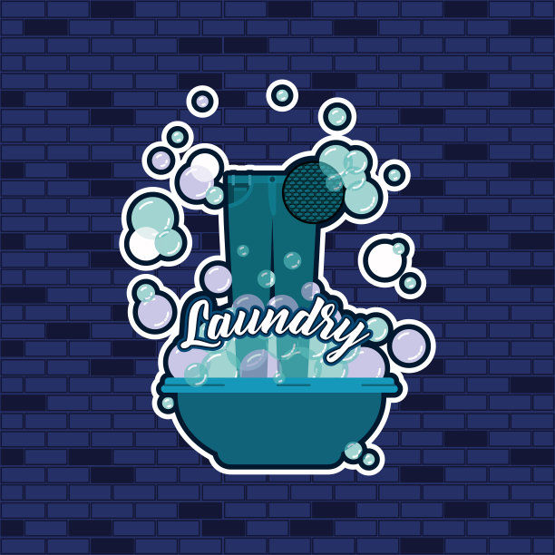 砖墙蓝色背景的牛仔裤布在盆里用肥皂洗文字图片下载