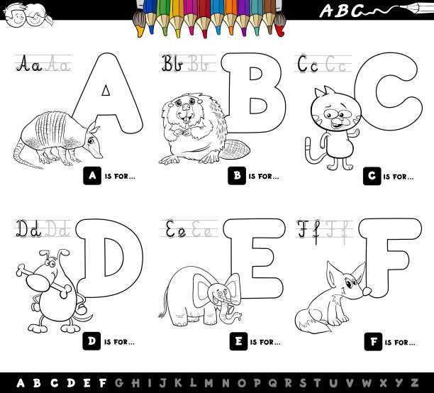 用于着色的教育卡通字母图片下载
