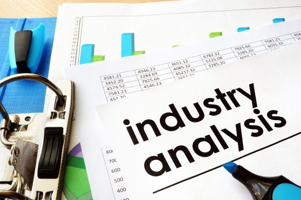 办公文件夹中的文件行业分析。图片下载