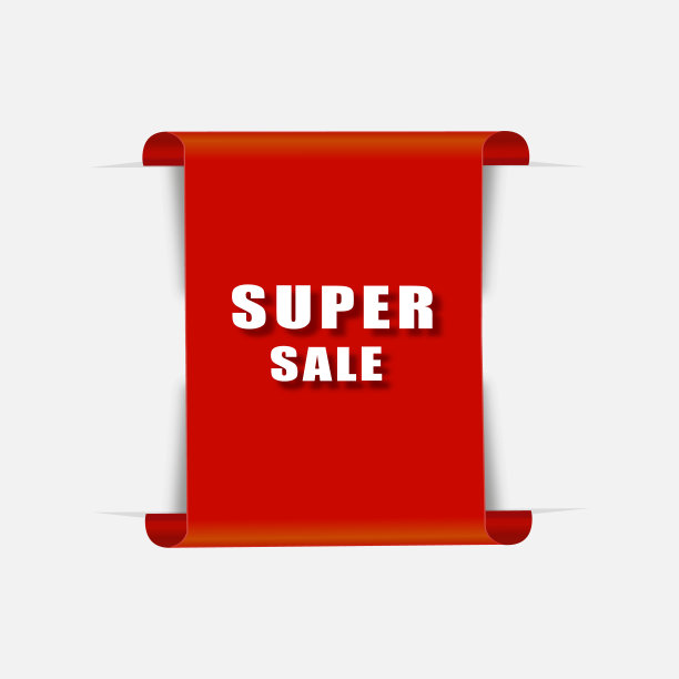 超级销售横幅丝带。矢量图图片下载