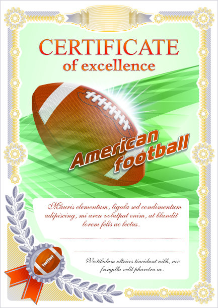 美式足球图片下载