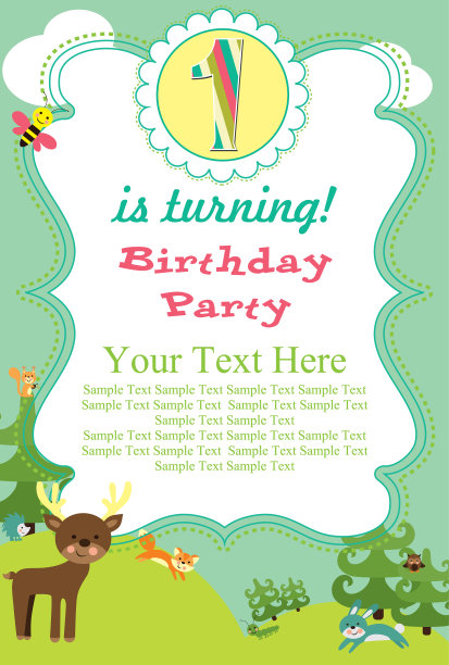 可爱的手绘插画图片下载