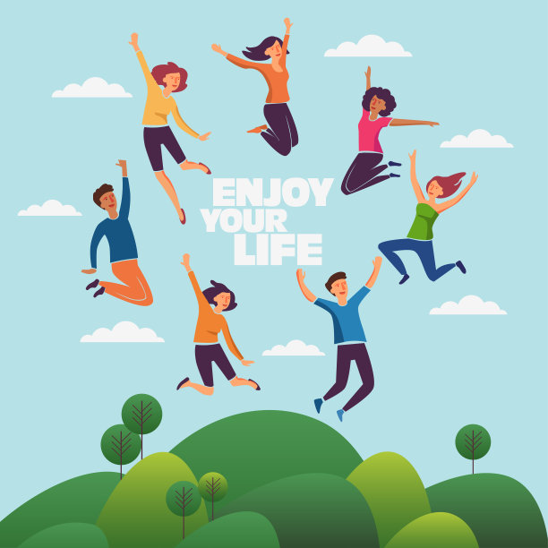 年轻的人们，微笑着跳过绿色的风景图片下载